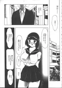 COMIC Muga 1999-05