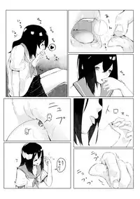 [Marushamo] Tachie Wants to Make Him Smaller (Part 2)