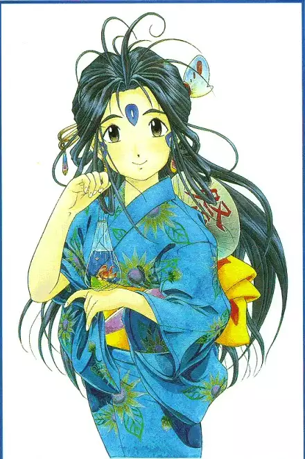 Stage Nana 9801set