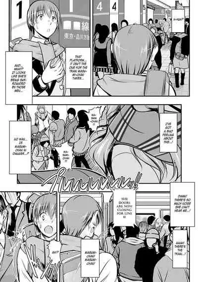 Netori Netorare Chi ni Ochite Ch. 1-9