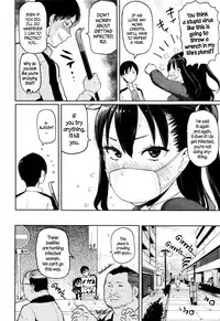 [Meme50] Yokujou Keihou | Lust Alert [English] =CW + TLL=