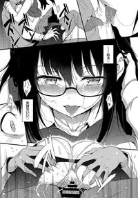 COMIC BAVEL 2019-06