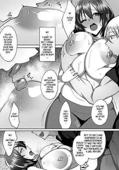 Tonari no Shibafu wa Eroku Mieru | The Scumbags New Property