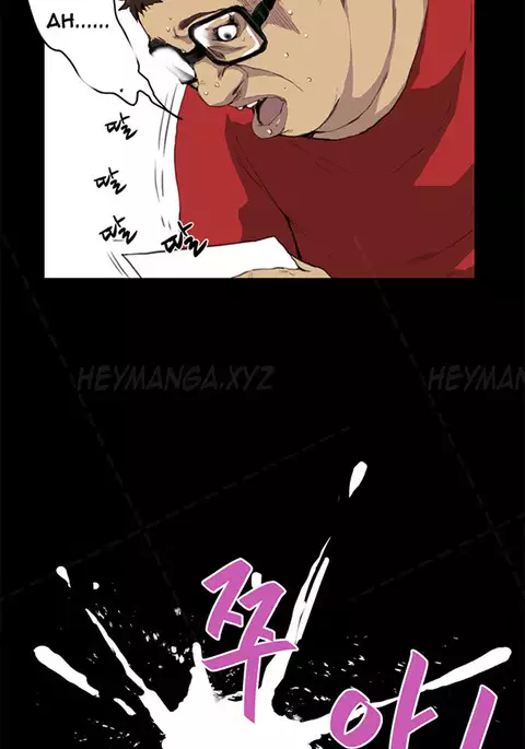 Si-Eun Ch.1-19