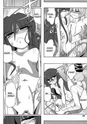 TOHO N+ FUTEN (decensored)
