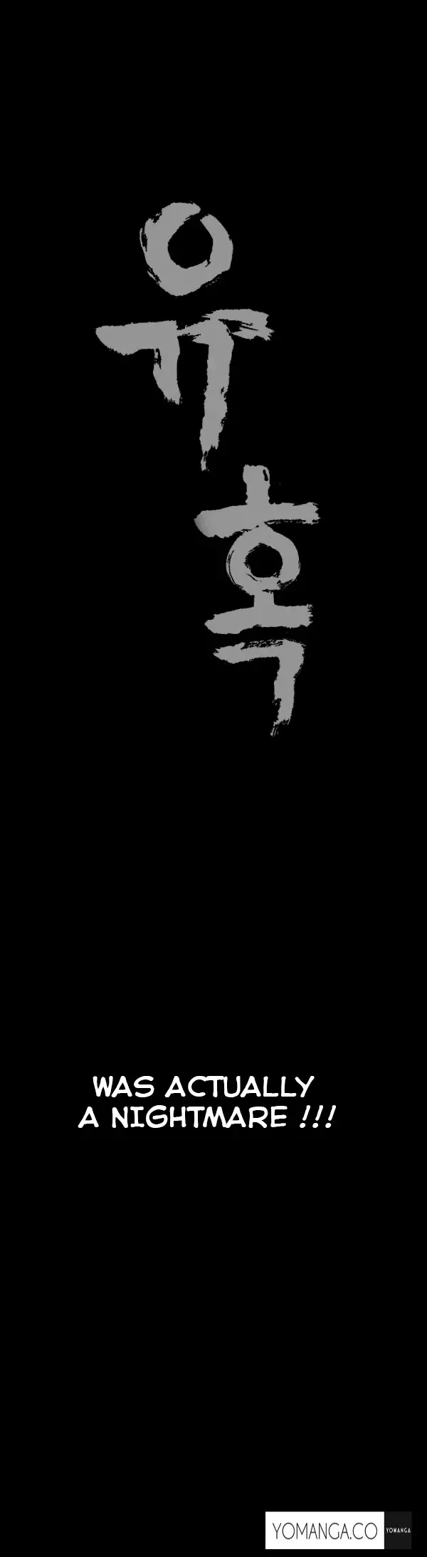Seduction Ch.1-23