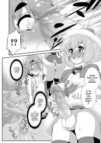 Kimi no Nozomu Present | The Present of Your Desire