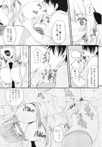 COMIC Momohime 2008-09