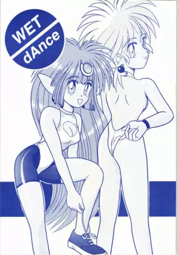 Douga Engeki Ehon