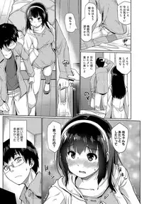 COMIC Anthurium 2019-08