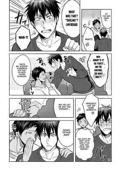 KuroKagaAo All-Vers Compilation