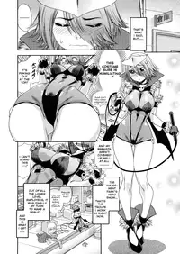 [Yamatogawa] Aqua Bless [English]