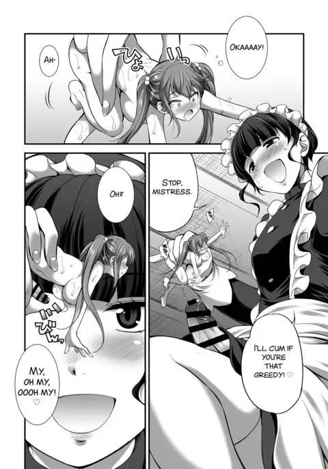 Ojou-sama no tsuke kata