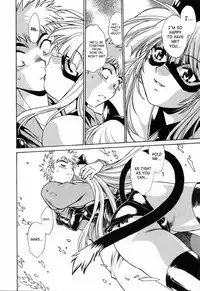 [Manabe Jouji] Tail Chaser 3 [English] [SaHa]