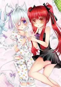 [Thrylos (Suu)] Torikago Shoujo (Emil Chronicle Online) [Digital]