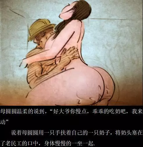 Subway encounters-【私人画家】