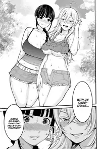 [Agata] Chou One x Pako³ [English]