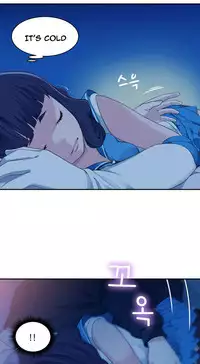 Tissue Thieves Ch.1-17 (English) (Ongoing)