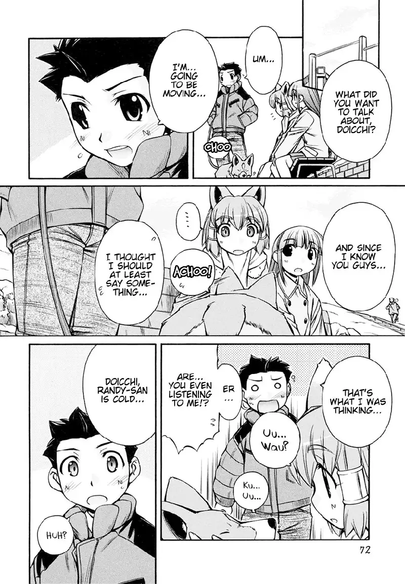 Inumimi Vol3 - Ch15