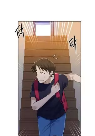 Secret Class Ch.40/?