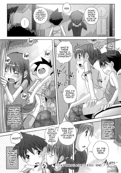 Hajimete no Hatsujouki Ch. 1-5