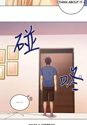 Stepmother Friends Ch.20/?