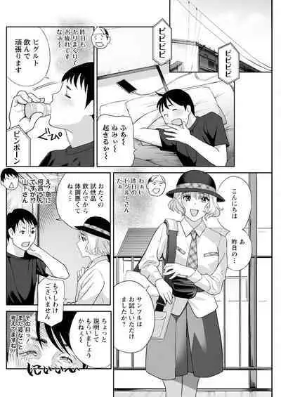 Action Pizazz 2024-05