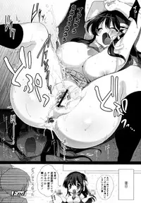 COMIC Tenma 2010-10