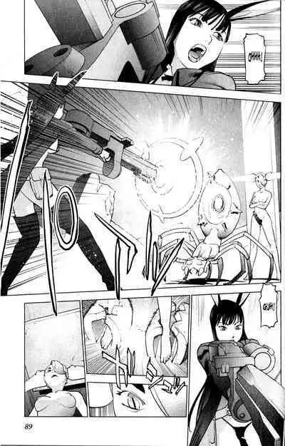 Seishokuki Volume 2