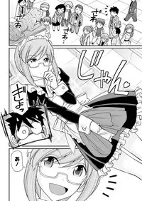 Action Pizazz 2018-05 [Digital]