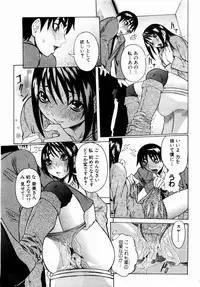 ANGEL Club 2004-02