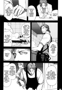 Mechanical Heaven v.2