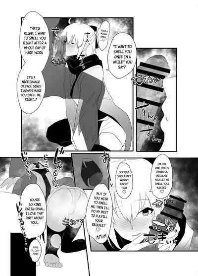 Dosukebe Saber Wars 3 | Lewd Saber Wars 3