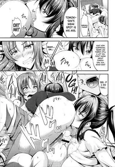 Sisters Sandwich Ch 1~8