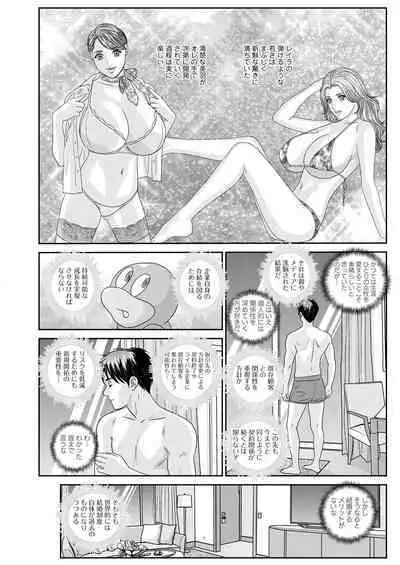 Action Pizazz 2022-10