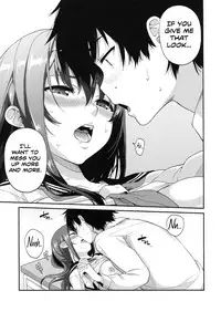(COMIC1☆7) [Tiny＊ King (Sawashiro Kei)] Classmates! [English] [Team Koinaka]