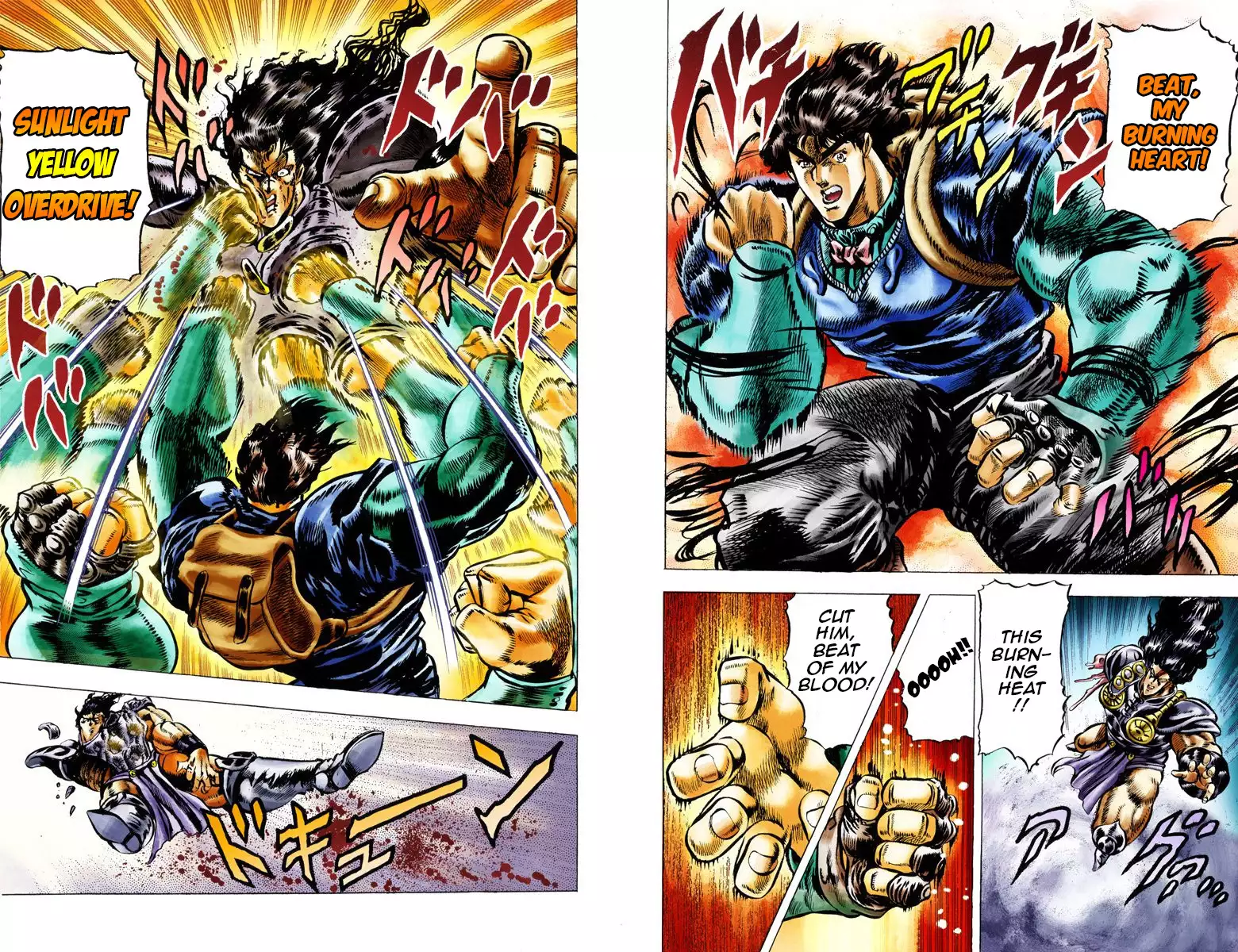 JoJo's Bizarre Adventure - Part 1: Phantom Blood