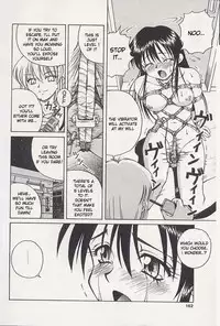 Sayaka's Long Night [ENG]
