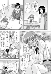 COMIC AUN 2014-12