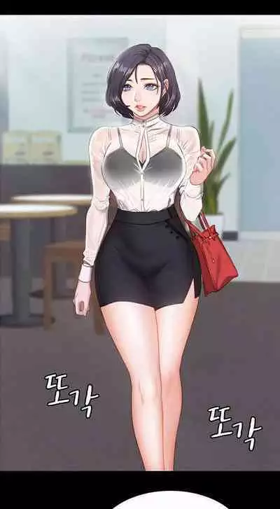 FITNESS Ch.18/?
