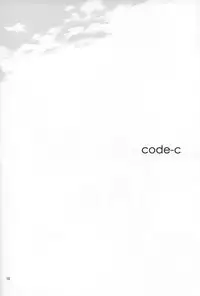 [kiki (Fujiwara Beni)] code-c (Final Fantasy VII) [English] {pandy}