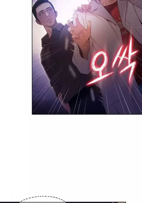 Sweet Guy Ch.1-54