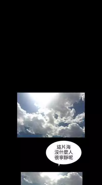 秘密日記 1-62