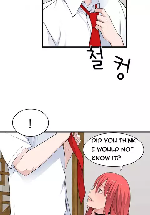 Tissue Thieves Ch.1-30