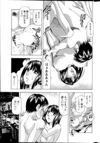 Action Pizazz DX 2013-04