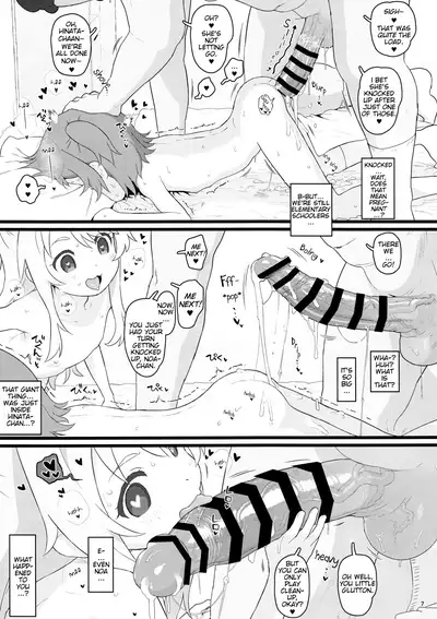 Kyou no Onaho | Today's Cocksleeve