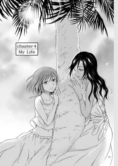 Umi to Anata to Taiyou to