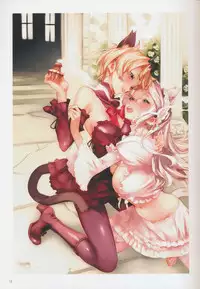 [Nishieda] Epidendrum [Incomplete]