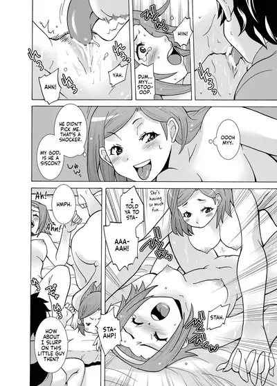 Ritsu Monkey