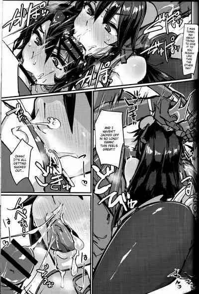 Okuchi to Ketsu kara Plus o Sosogu Hon